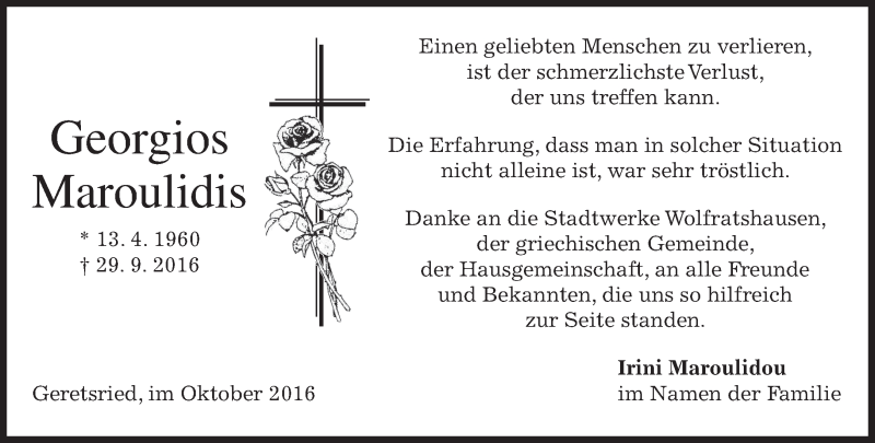  Traueranzeige für Georgios Maroulidis vom 22.10.2016 aus merkurtz