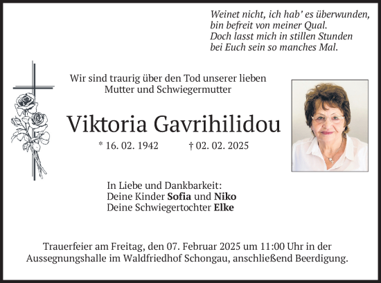 Traueranzeige von Viktoria Gavrihilidou von merkurtz