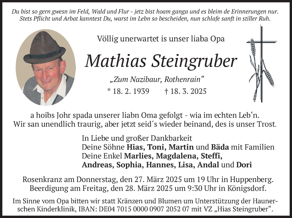  Traueranzeige für Mathias Steingruber vom 25.03.2025 aus merkurtz