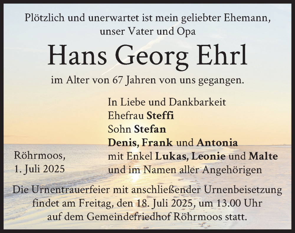  Traueranzeige für Hans Georg Ehrl vom 12.07.2025 aus merkurtz